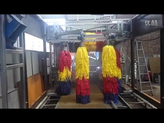 ماشین لباسشویی اتوماتیک