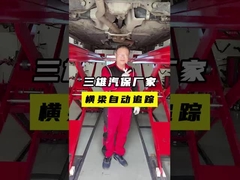 ماشین تراز چرخ 70 کیلوگرم 3D 220 ولت 0.25 کیلو وات قدرتمند برای تعمیر لاستیک