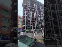 لیفت پارکینگ دایره ای عمودی