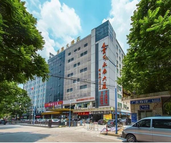 چین Guangzhou Wintai Car Tools Co., Ltd. 