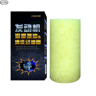 سیستم روغن روان کننده 75 کیلوگرم ماشین شستشوی موتور ASE-008E با لوله 2.5 متری