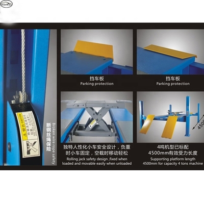 چهار پست قابل تنظیم برای تراز چرخ حداقل ارتفاع 210mm ولتاژ 220V / 380V