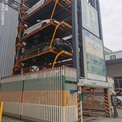 3000KGS ظرفیت بارگذاری سیستم پارکینگ عمودی چرخش AC 3p برای 20 ماشین