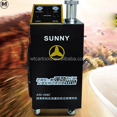 ASE-008 ماشین شستشوی موتور فلزی 65L برای تمیز کردن سیستم روان کننده موتور