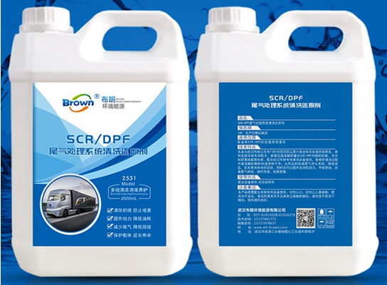ماشین تمیز کردن دیزل SCR / DPF ماشین تمیز کردن DPF برای ماشین های دیزل فیلترها تمیز و کاربردی