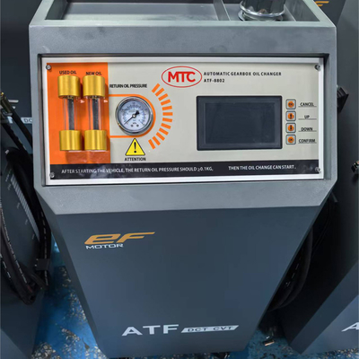 دستگاه تعویض و تمیز کردن روغن گیربکس اتوماتیک خودرو