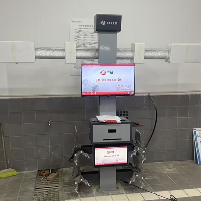 4 عدد دستگاه کامپیوتری دوربین کنترل کننده نور خورشید دستگاه تنظیم زاویه چرخ چند زبانه پشتیبانی از دستگاه تنظیم زاویه چرخ چهار لاستیک دستگاه تنظیم زاویه چرخ قابل حمل